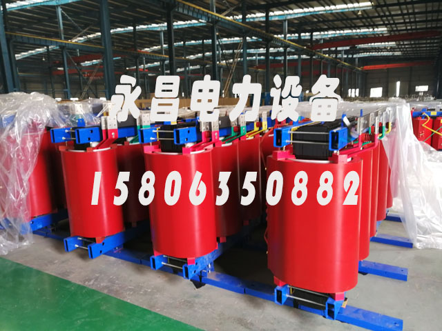 南京SCB12-160KVA/10KV/0.4KV干式变压器